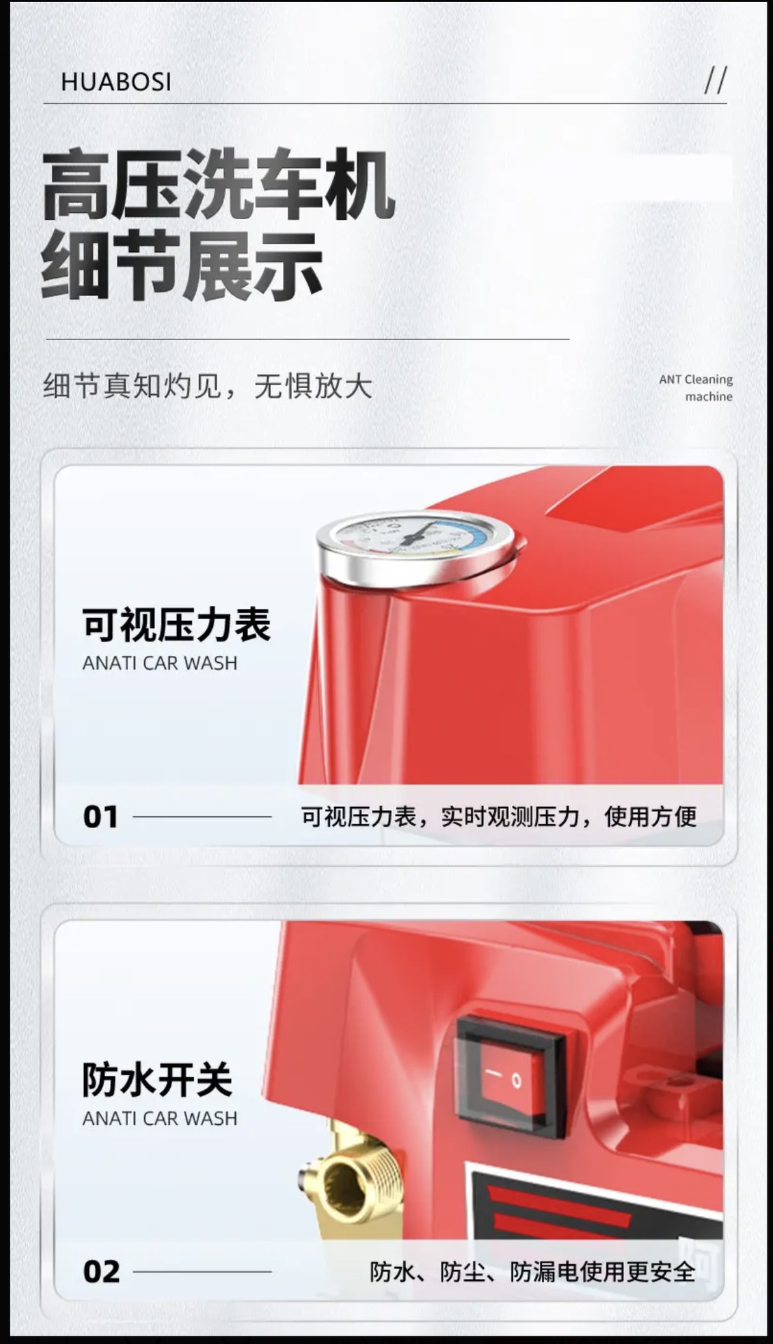 Car Washing Machine for Home Use 220V High-Pressure Water Pump Floor Cleaning Machine Electric Car Brush Self-Service Car Washing Device Washer