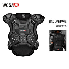 WOSAWE儿童轮滑溜冰滑板防护护具护胸护背护甲衣摩托车运动护具