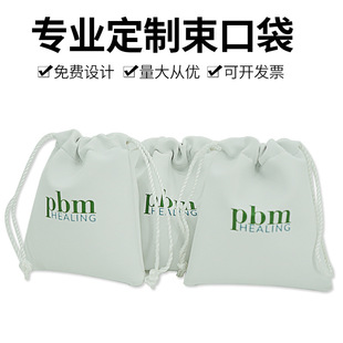 lPUڴ{CƄԴKռ{YƷbӡLOGO