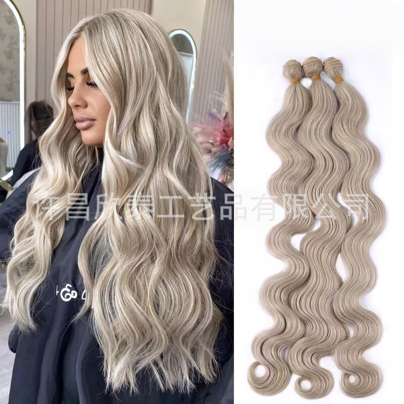 Cross-Border Foreign Trade Wigs, Fashionable Synthetic Hair Bundles, Crochet Hair, Body Wave, Large Wave Long Curly Hair, Braided Hairstyles