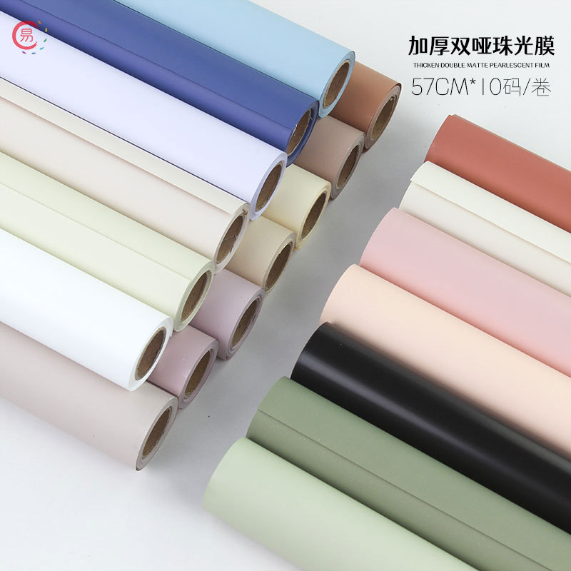 昌易批发 加厚晨雾哑光膜卷筒防水花束包装双哑珠光膜花艺包装纸