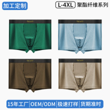 ���ӹ����ơ��ߙn��ʿ��ѝ��]͸��10A�־��șnƽ��ѝ�F؛���lOEM