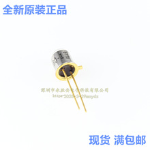SFH480-1 ȫ��ԭװ �߶ȵĹⷢ�� ����880nm ��ⷢ��������