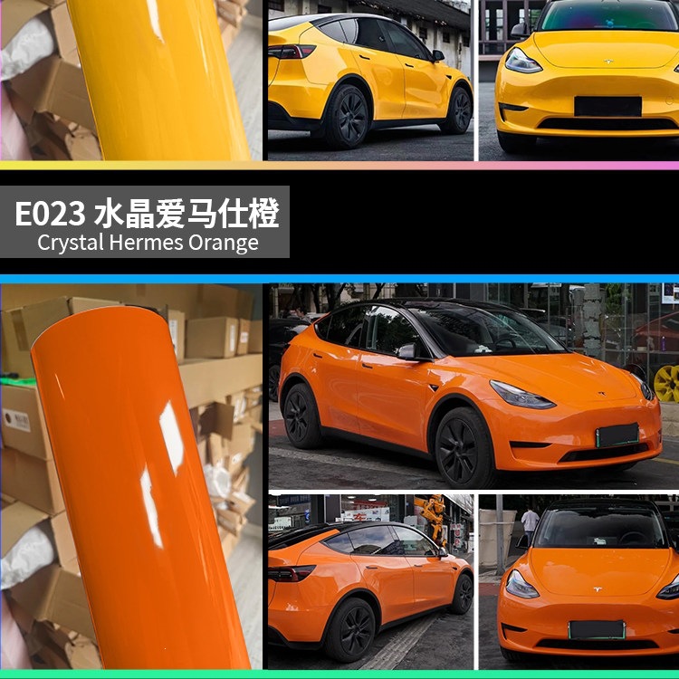 Car color change film, full car body wrap, car protective film, PET crystal black, white, blue, gray, whole roll wholesale