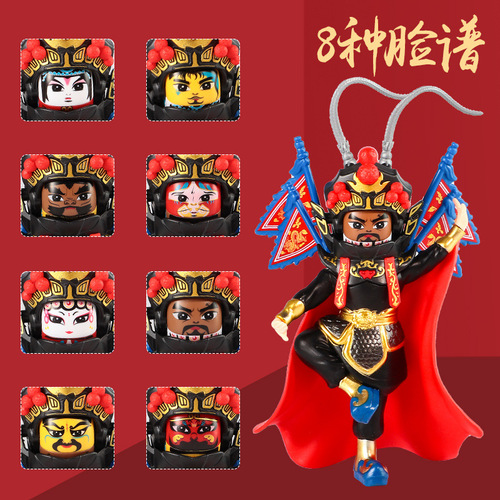 New Sichuan Opera face-changing characters, large size, built-in dynamic music, 8 kinds of facial makeup, travel souvenirs, desktop ornaments