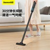 Times thinking H5 Readily Vacuum cleaner household Small apartment scene Use One-stop reception Double extension tube