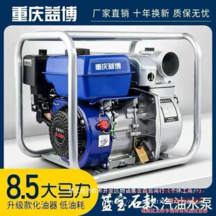 ���͙C��ˮ��170F�ě_��2��34��늆��ӹ�������ߓP���r�ó�ˮ�C