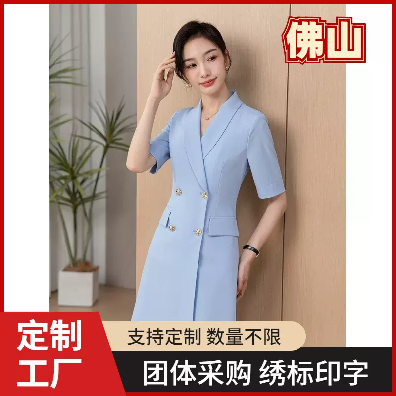 小个子季感a字裙时尚气质通勤中长款新款短袖连衣裙正装女夏氨纶