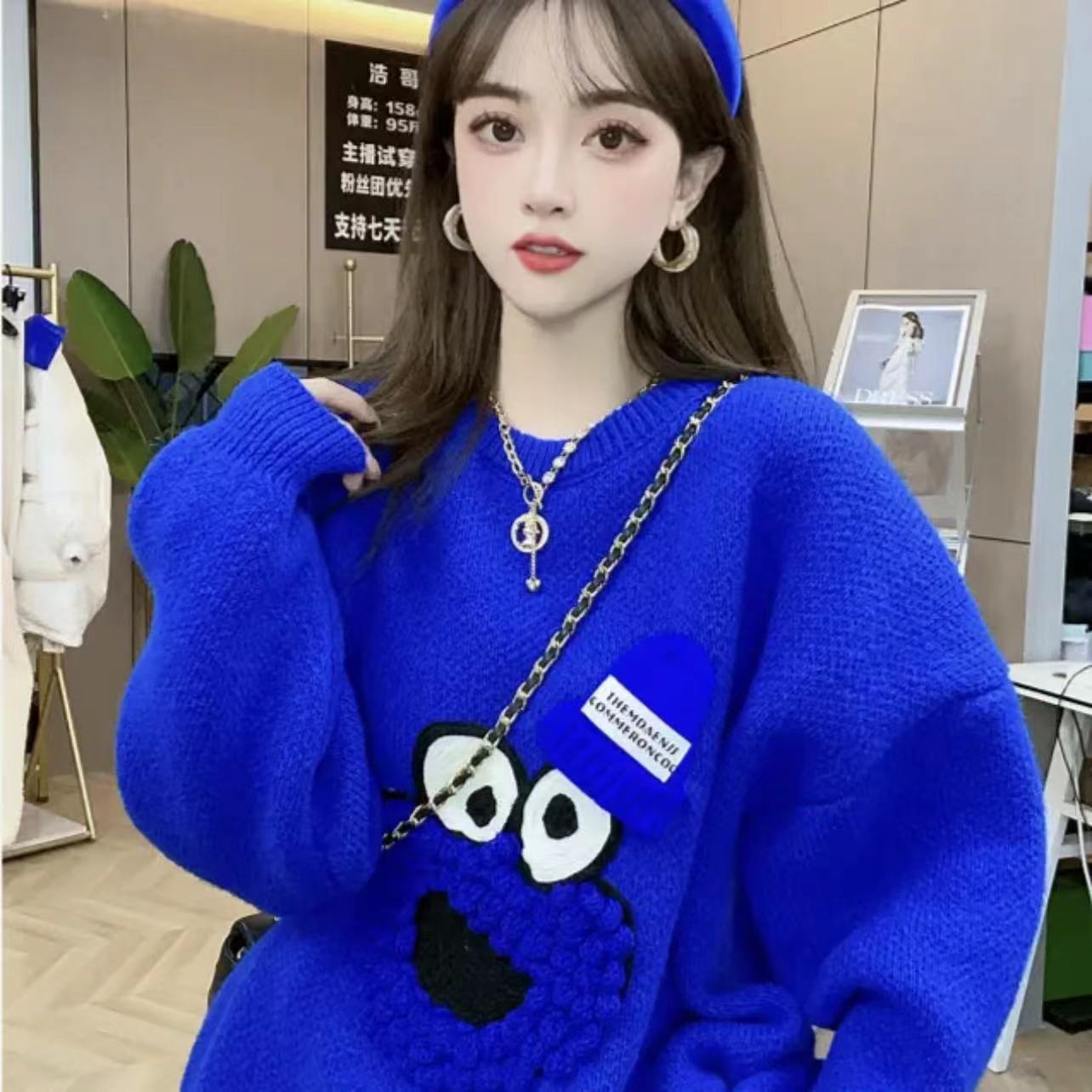 Klein blue little monster pullover sweat...