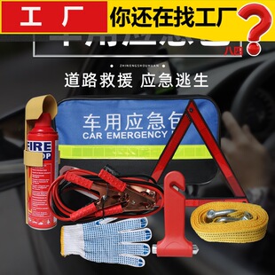 Cigarette lighter one-to-three multi-function plug car one-to-two multi-purpose conversion adapter car fast charger