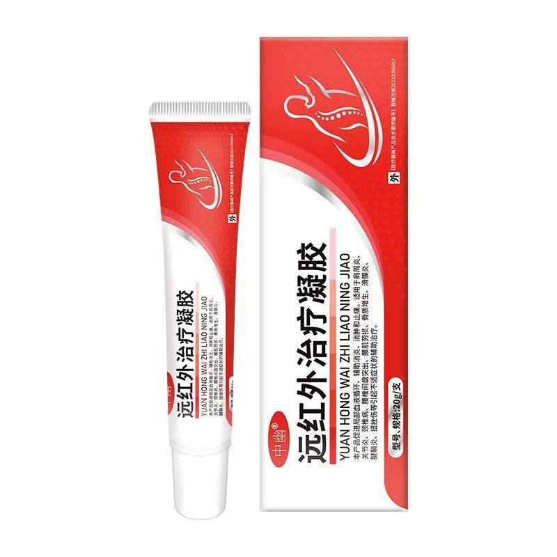 【公式正規品】Zhongyouブランド遠赤外線ジェル Zhongyouブランド遠赤外線ジェル腱鞘炎ジェル|undefined