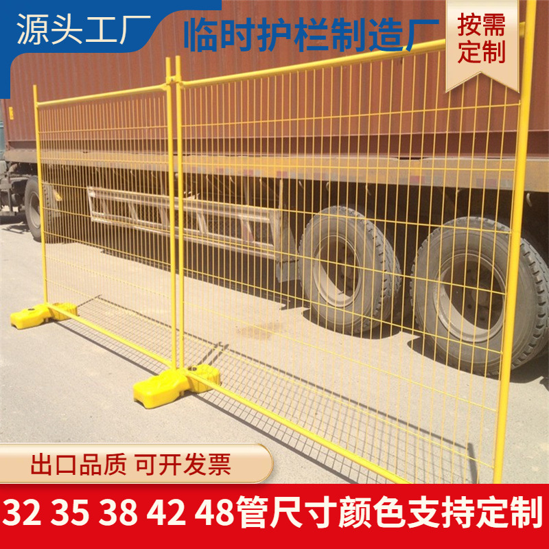 O1CN010ptbFW2E6otnyA5rG_!!2212