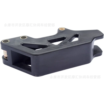 Guide Chain Support, Motorcycle transmission system parts