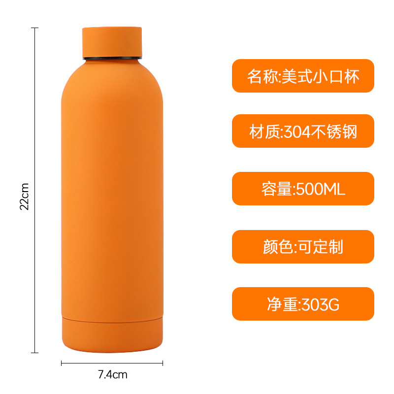クロスボーダー500ml小口瓶304ステンレス真空保温カップ携帯アウトドアスポーツ水筒卸売りカスタマイズ|undefined