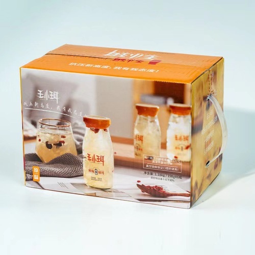 Freshly Cooked Snow Fungus Soup (Original/Avocado Flavor) Instant Snow Fungus Cans 198g*6 Bottles Fresh and Soft Ear Canned Goods