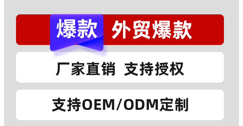 宝锋BF-888S对讲机宝峰无线电台大功率通讯设备民用手台baofeng详情3