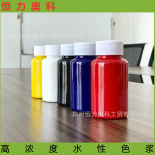 2018�� ��ɫˮ��ɫ�{ �׶ȸ����w���� ���������M�Ø�