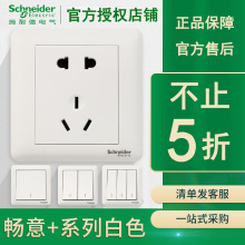 ʩ�͵��_�P������� ���������86���usb��������{���ڰ��b����