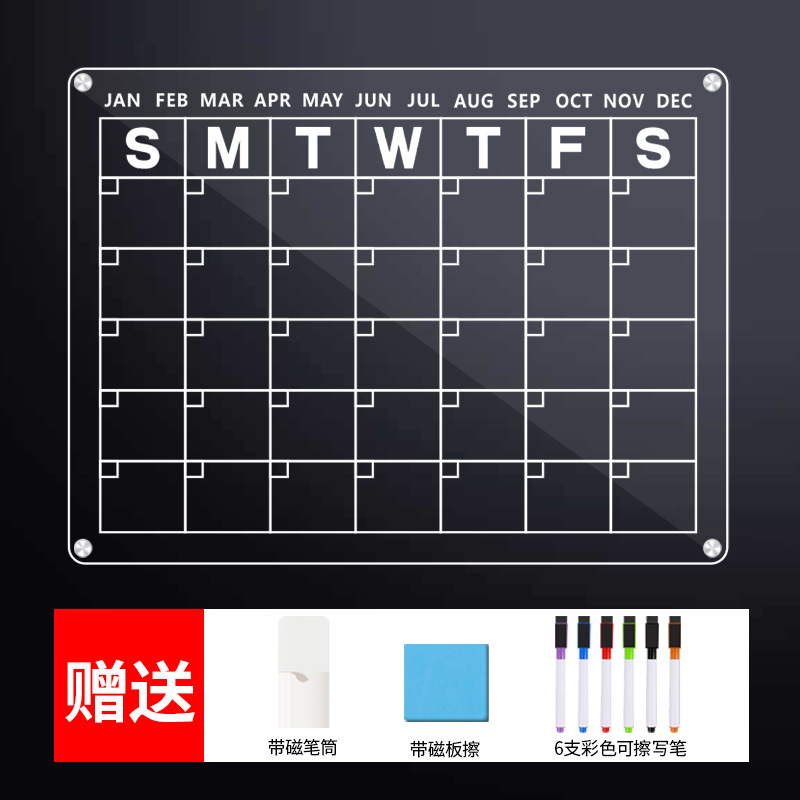 Imán de refrigerador magnético acrílico transfronterizo, notas de trabajo simples, horario de la semana, tablero de exhibición transparente para el hogar