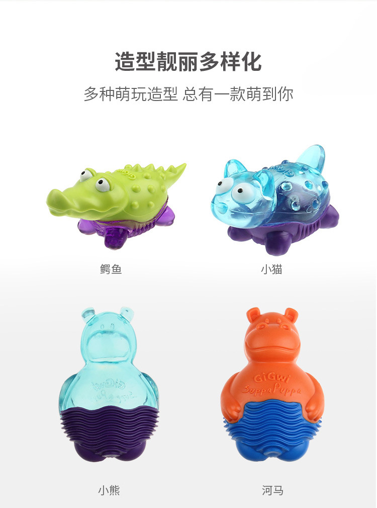 贵为12Q仔描述6.jpg