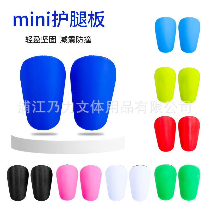Cross-Border Mini Shin Pads for Kidsren and Adults Football Training Aids Mini Shin Pads Sports Shin Pads