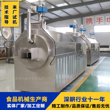 �B�mʽ늴ų�؛�C �����ǳ����Ӻ泴�C ��ӳ��ƙC�O��