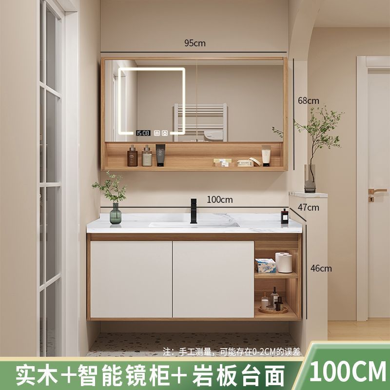 原木色浴室柜组合卫生间洗手盆柜组合洗脸池盆洗漱台面池盆小户型|undefined