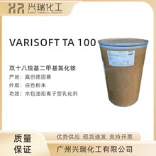 �¹�ِ VARISOFT TA100 �{���黯�� �pʮ��������׻��Ȼ��@ 1kg