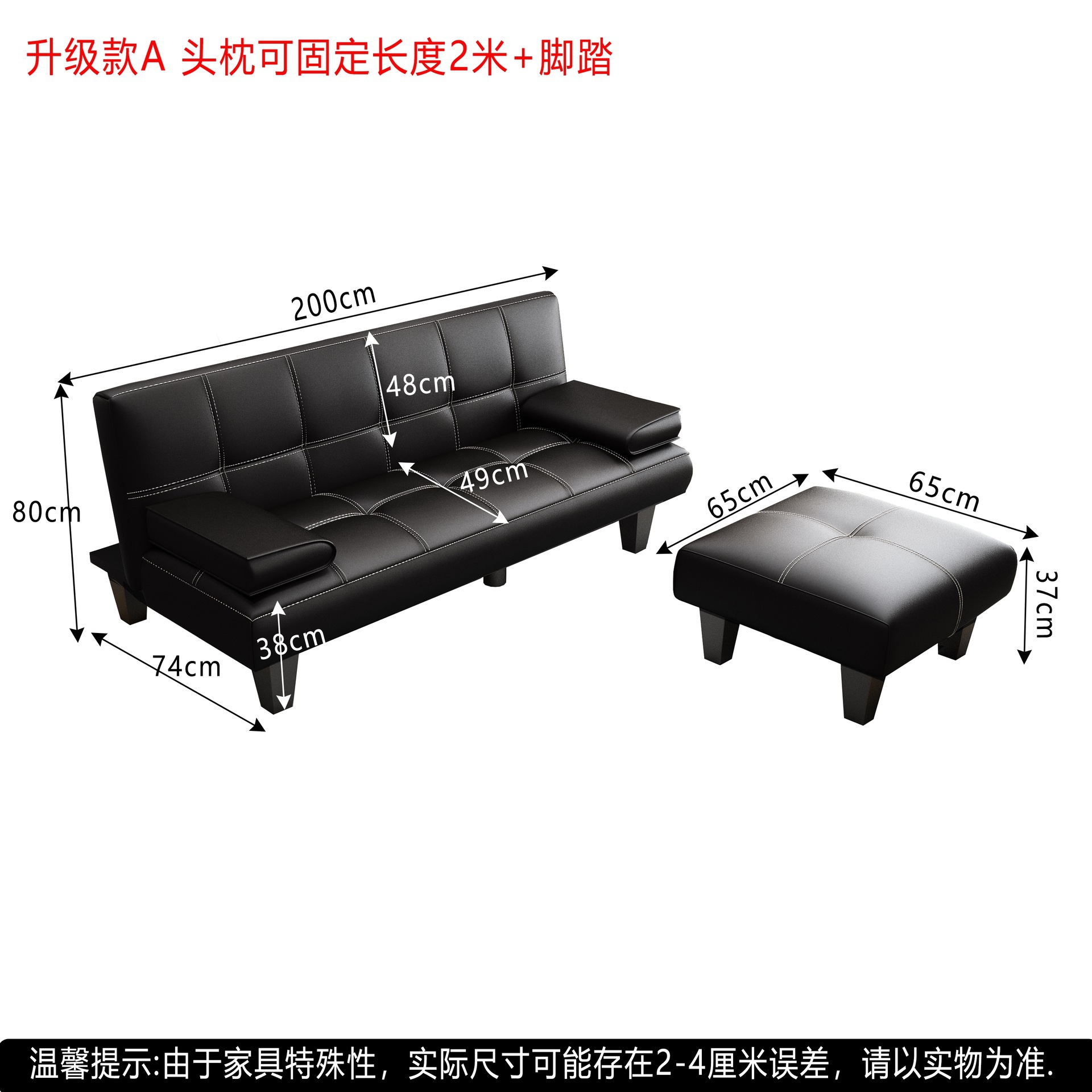 Sofá cama, simple, plegable, multifuncional, muebles de oficina, apartamento pequeño, sala de estar, tela, sofá perezoso, madera maciza