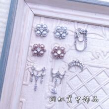 ͭ���ʯ������Ʒdiy���黨�羳��Ʒ����ֹ����������ݷ�