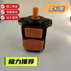 性价比高定量叶片泵液压油泵p'v2r1超静音增压叶片泵