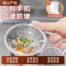 һ���ԏN��ˮ���^�V�Wϴ����ʣ��ϴ�����ˮ��������©�W��ϴ���