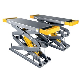 AURORA CAR LIFT 3.5 t Xizang small scissor LIFT bilateral stretch SUV special 508