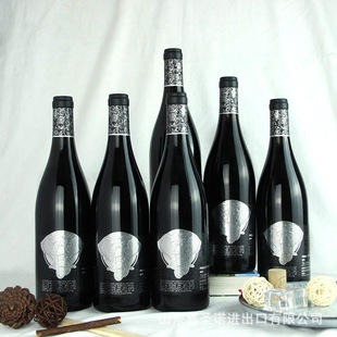 �M�ڷ����ɼt���ѾƶY���b16�ȼt���������l�ͶY�������һ�����l