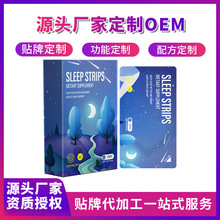 �羳�ʺ����W˯Ƭ�N��OEM ����˯�߿���ĤƬ�ʺ��ؿ����W�Ƭ����