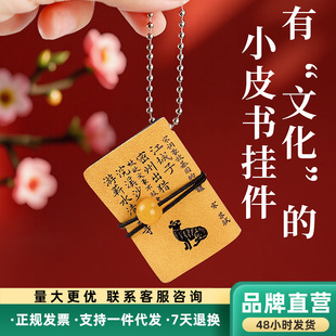 ԭ���������С���Ʒ܇耳��֙C���Ƥ�|�Ą�������ɐ��Ľ�