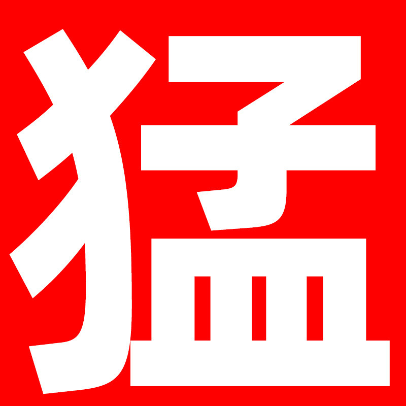 德力西增压泵家用全自动静音自来水全屋管道抽水机加压220v自吸泵|undefined