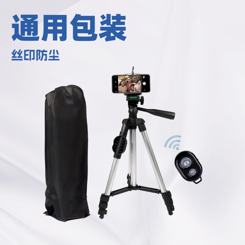Soporte de fotografía para teléfono móvil multifuncional al por mayor 3888 3110 soporte de luz en vivo para teléfono móvil portátil trípode en vivo
