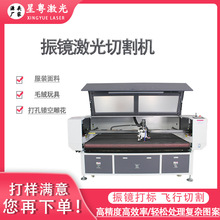 ���R�w�д���и�C�����U�յ�͸�����ϴ����q������Ĥ�и�C