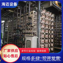 ُN35VO䷴B͸ˮ̎O Ԅܛˮˮr