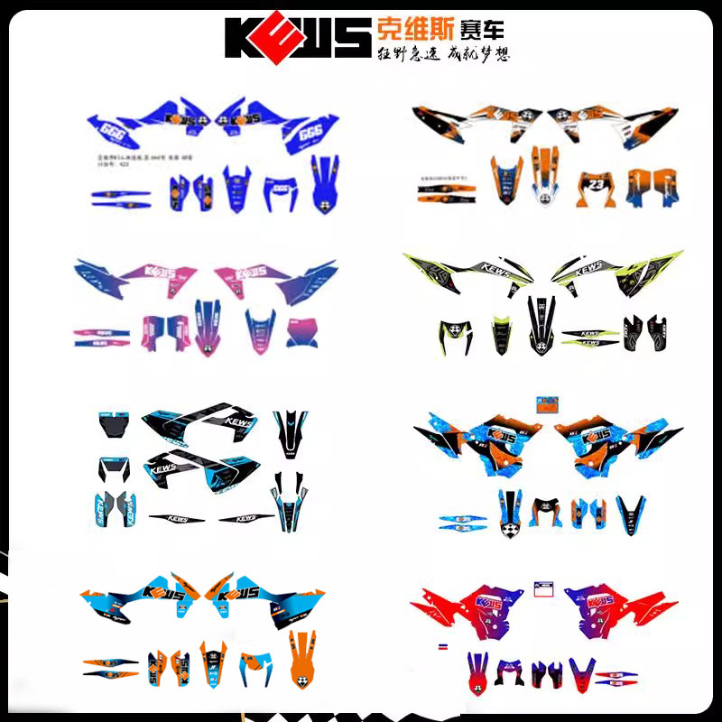 克維思KEWS k 16/k 18/k 20/k 23/k 25/k 60元工場デカール3m全車保護フィルムシール|undefined