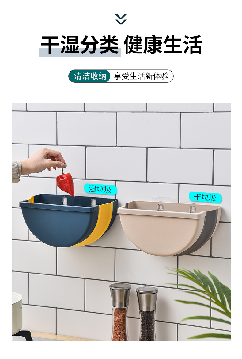 折叠垃圾桶_06.jpg