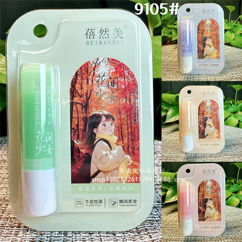 QQ图片20240711165051_副本