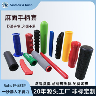 ɭ�����z PVC��������ֱ��� ����ܛ�z�o�׹� ��ĥ�^���o��