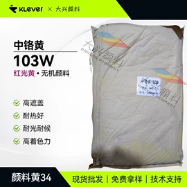 溶剂染料;偶氮颜料;其他有机颜料