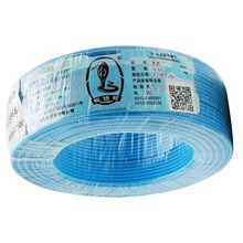 ���R����늾���| BVR-1ƽ����о����~оܛ�� 100�� �t�{�S�G�p