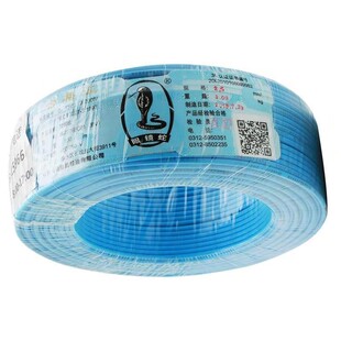 Cobra wire ZR-BVR 1.5 square GB multi-strand flame retardant plastic copper cord 100 m/plate