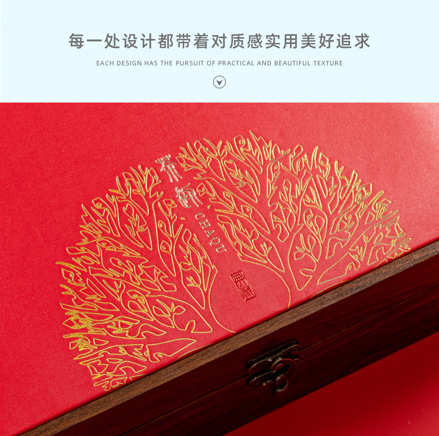 米茶xq (17).jpg