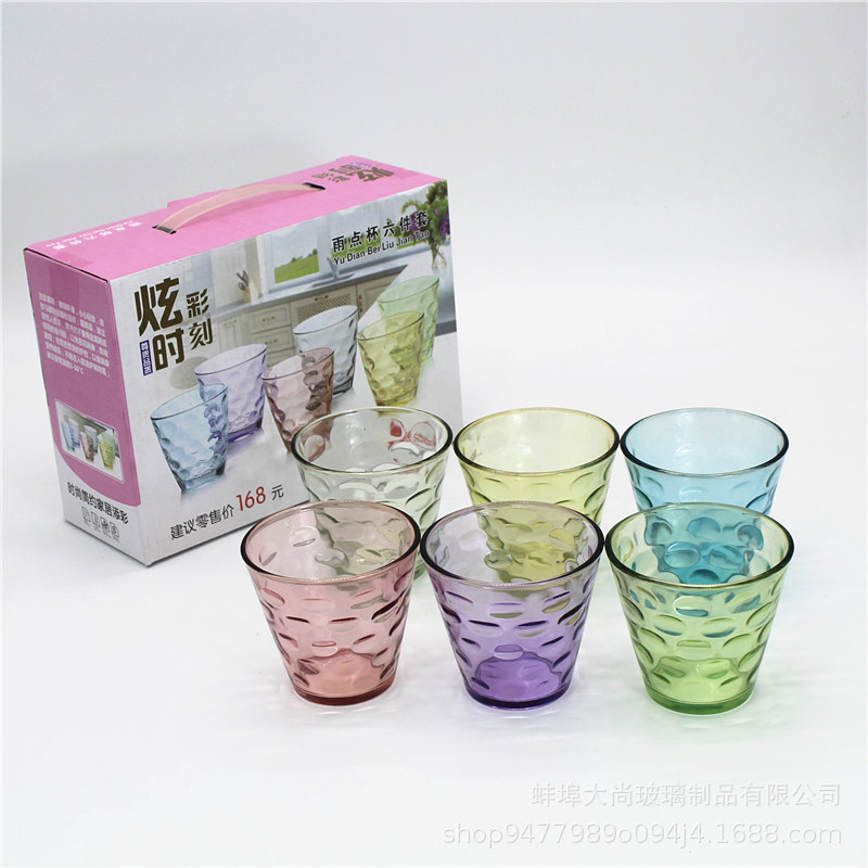 Raindrop Cup Six-Piece Set of Colorful Glass Cups, Shop Event Gift Set with Logo Printing, Regular Glass Raindrop Cup Six-Piece Set of Colorful Glass Cups, Shop Event Gift Set with Logo Printing, Regular Glass