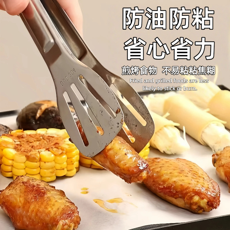 长方形吸油纸垫纸烧烤纸 耐高温烘焙油纸 食品级硅油纸烤盘烤肉纸|undefined